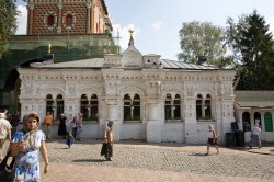 IMG_2916